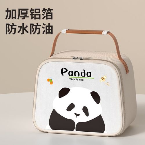 速发上班族带饭手包袋保温饭盒袋可爱水当提学生儿童午餐袋防便防