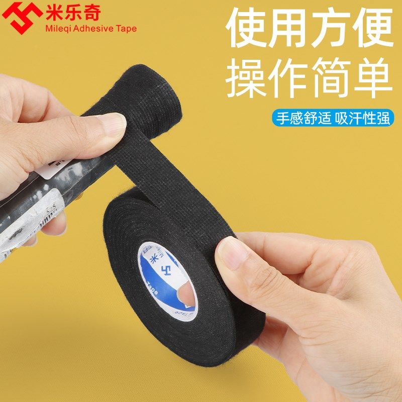 速发登山杖配件 手杖脚套耐拐杖防滑脚垫 胶套尖磨 杖 保护套加厚