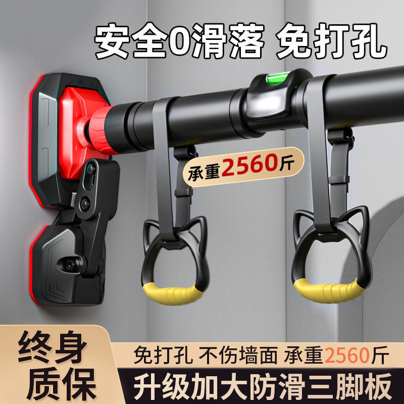 门上单杠家用室内儿童免打孔墙体引体向上器小孩秋千家庭健身器材
