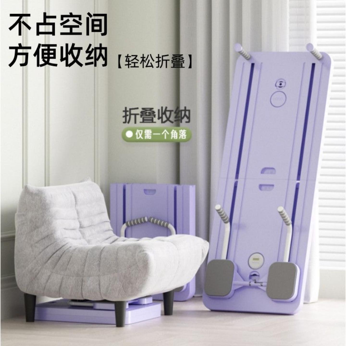 普拉提板多功能健腹轮双轨道自动