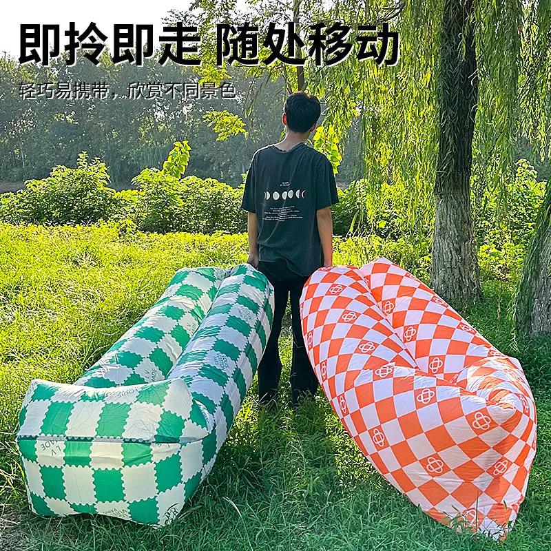 音乐节充气沙发睡袋单人躺椅便携式午休野餐露营沙滩快速冲气床垫