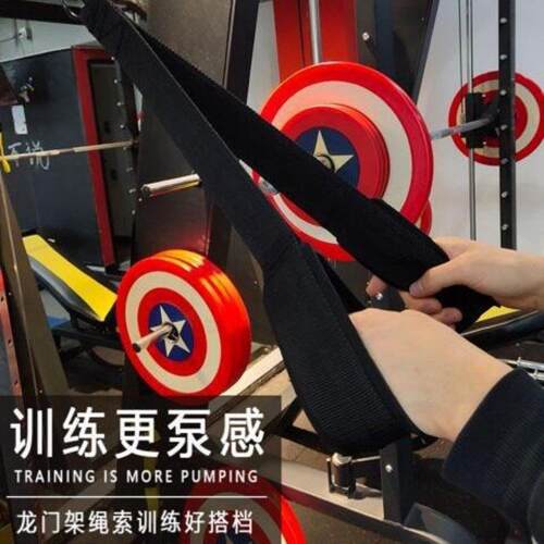 面拉延长绳健身肱二三头肌高位下