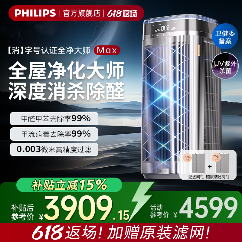 15%ֿȩþèëAC90083909.15Ԫ