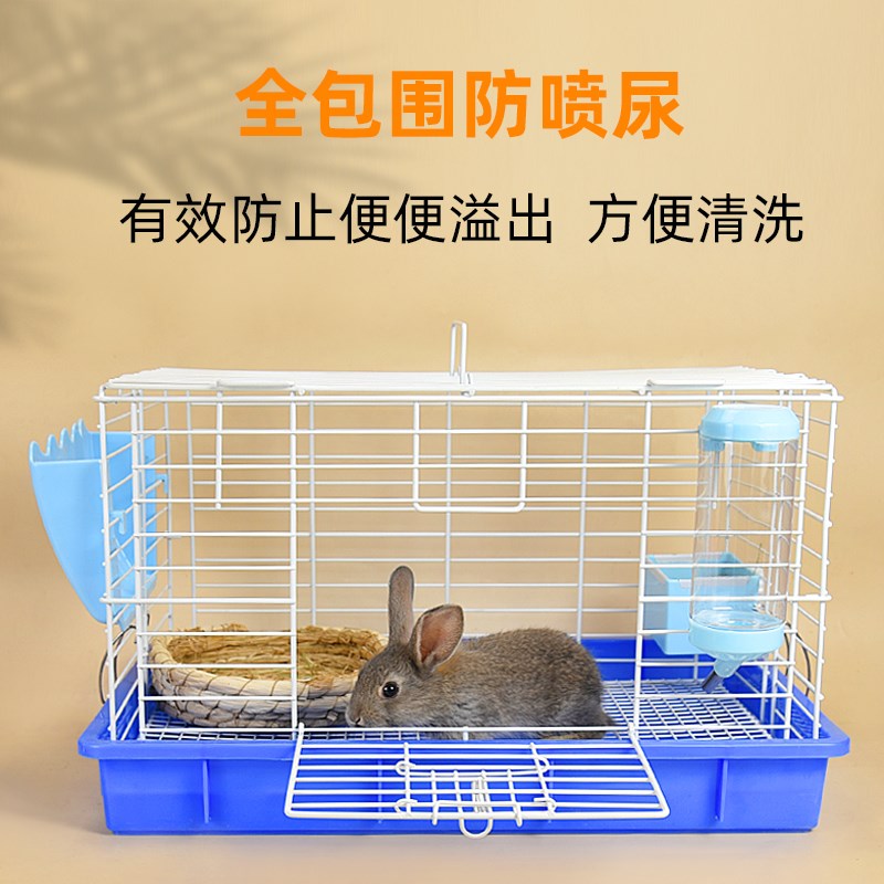 速发兔笼防喷尿室内家用大空间猪兔兔加密加固笼子