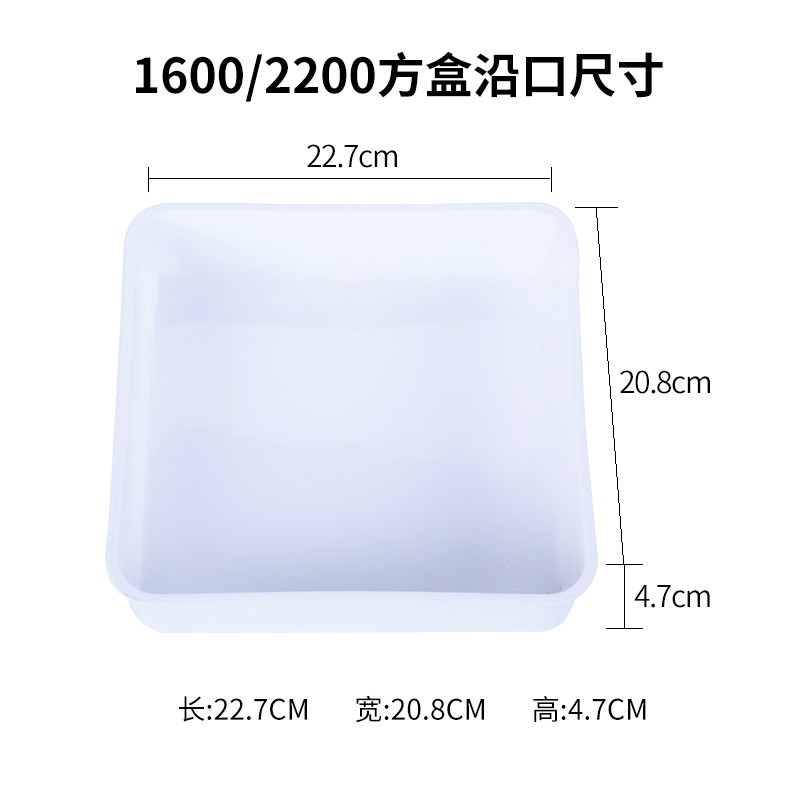 速发华盛钓箱方盒零件盒各种型号渔具用品配件工具内盒