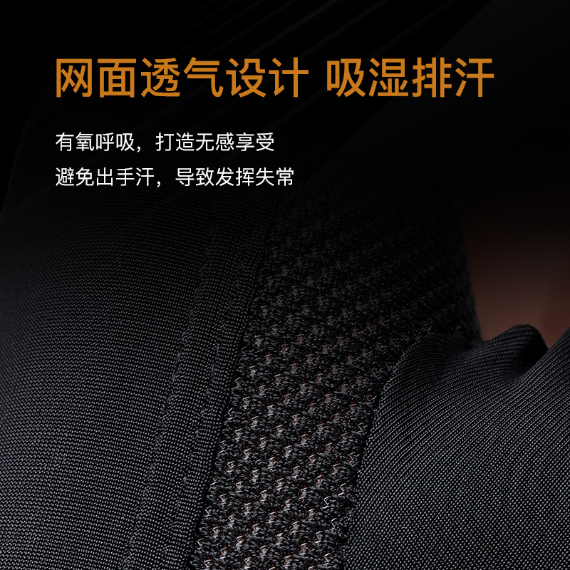 现货速发职业台球手套三指手套左手打桌台球室高级男士露指桌球手