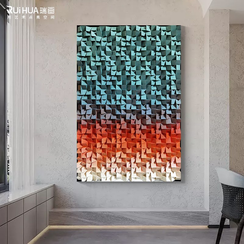 速发简约客厅装饰画轻奢高级感抽象几何玄关沙发背景墙挂画马赛克图片