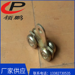 轨道W65纵向横向搬运行车滑轨系统 四轮滑车G65