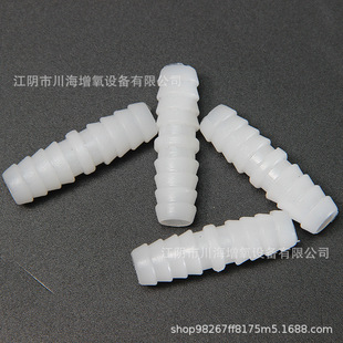 厂家供应PVC纳米管直接三通塑料曝气管三通10mm/12mm直接三通