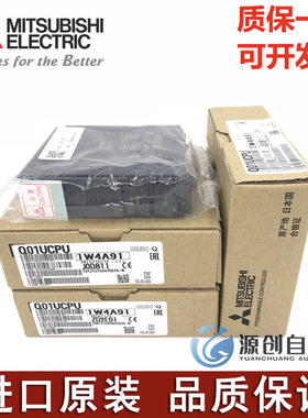 日本PLC Q00 Q01CPU Q02CPU Q02HCPU Q06H Q12H Q25HCPU UCPU