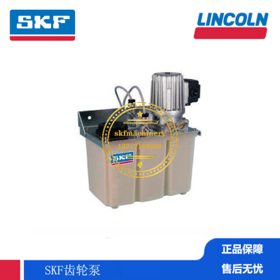 润滑泵福鸟电动补脂齿轮气动塞单元 MFE5-KW6-K-S1+1GN