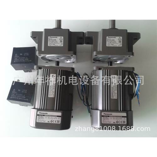 三面翻电机,电机M9RZ90G4GGA/MY9G200B减速电机,原装正品