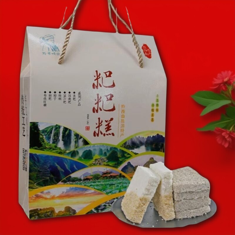 手工糯米米糕网红小吃