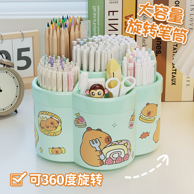 卡皮巴拉旋转笔筒办公学生收纳in