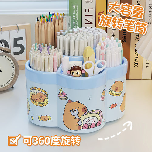 卡皮巴拉贴纸旋转笔筒学生收纳in