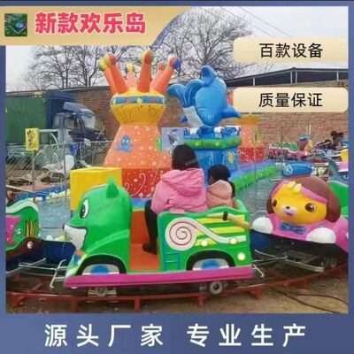 赶庙会夜市摆地摊儿童水