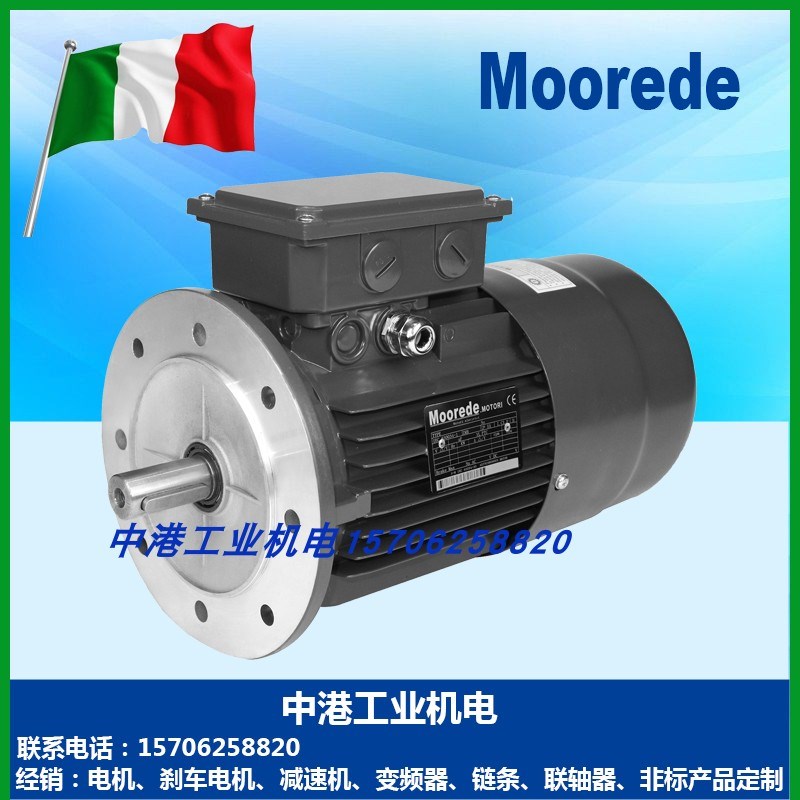 速发2o1rede刹车0.18 0.7 0.75 1.5 M  4 5.5 7.5 o5KW