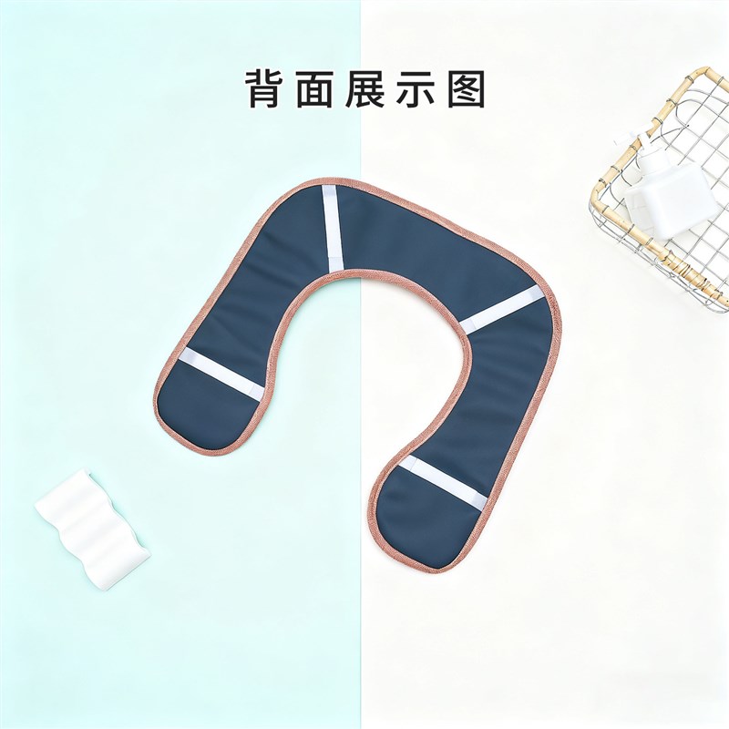 速发孕妇老人家用U型坐便椅马桶坐垫四季通用移动坐便椅专用垫子