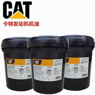 速发卡特二硫化钼轴承润滑脂 Ultra 5My Grse1# 18-42