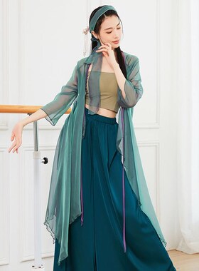 速发古逸舞青蛇交叉领系带青绿色中国风舞纱衣飘服戏剧舞蹈典表演