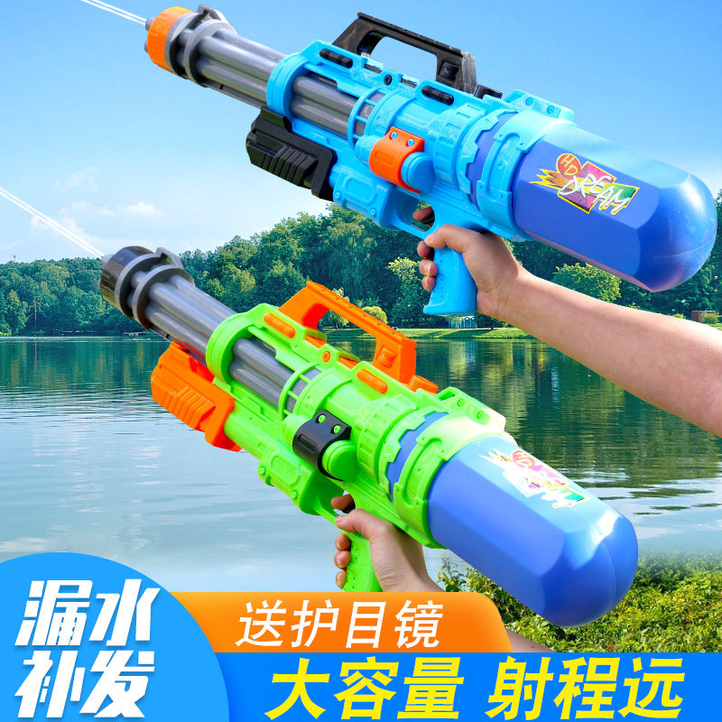 速发水枪玩具儿远成人射程童高压打水仗孩男小孩滋呲喷水枪沙滩玩,玩具/童车/益智/积木/模型,水枪,淘宝优惠券,粉丝福利购,淘宝优惠卷