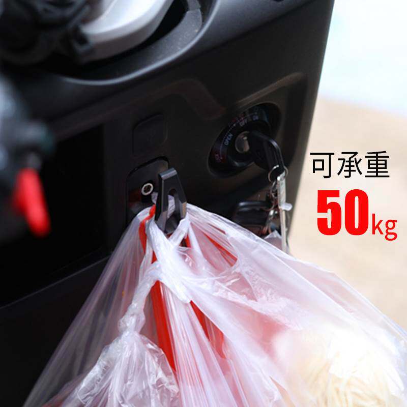 速发适用于小牛电动车1//QI/M1/U1+系挂钩金属CC改装配件