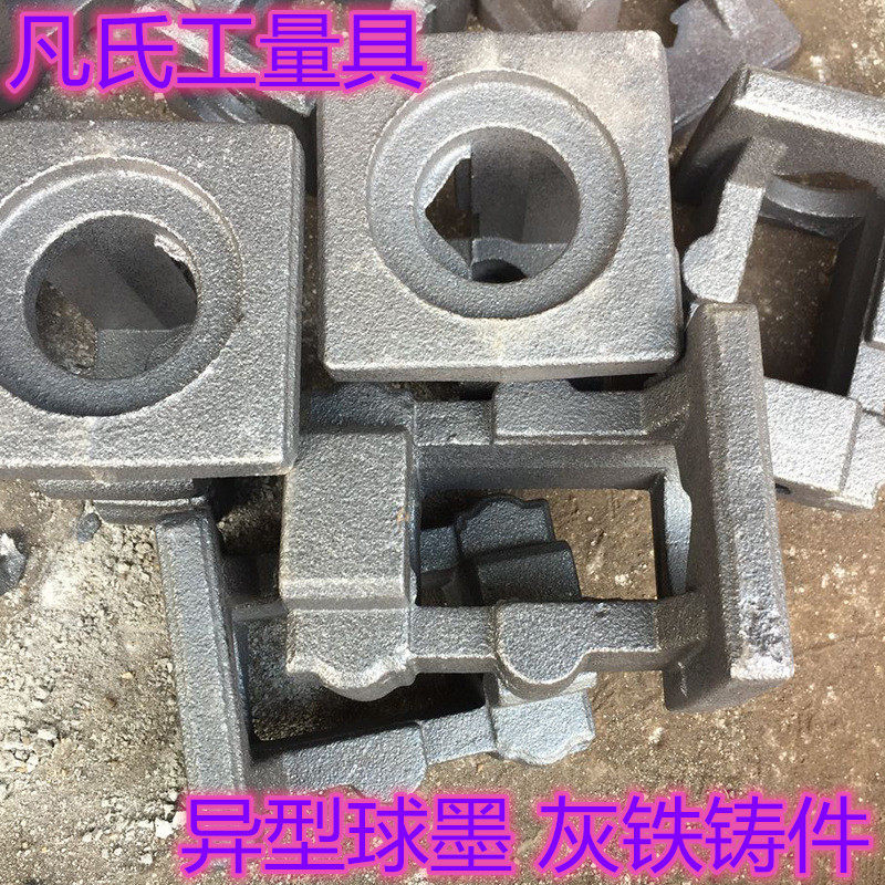 速发铸造厂家来图各种灰铁球磨铸铁消失模型床身铸件配重铁