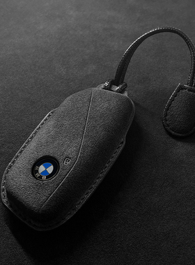 速发适用于套2024款5系X5 i5Xi7 车 1 X6 7系液晶i包壳扣