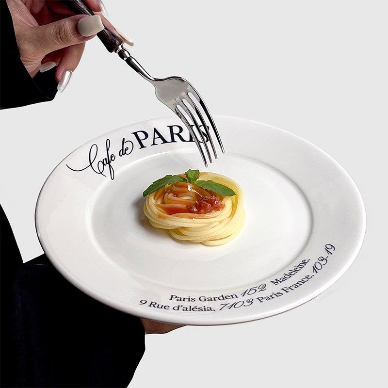 速发牛式复古陶法盘子高级感西餐瓷排平盘甜品蛋糕点心碟家用菜盘