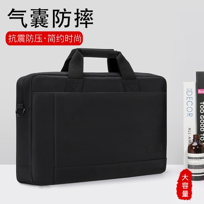 速发电脑包适用小.maook6r1.华硕戴尔pro1手提15新 寸matek14惠普