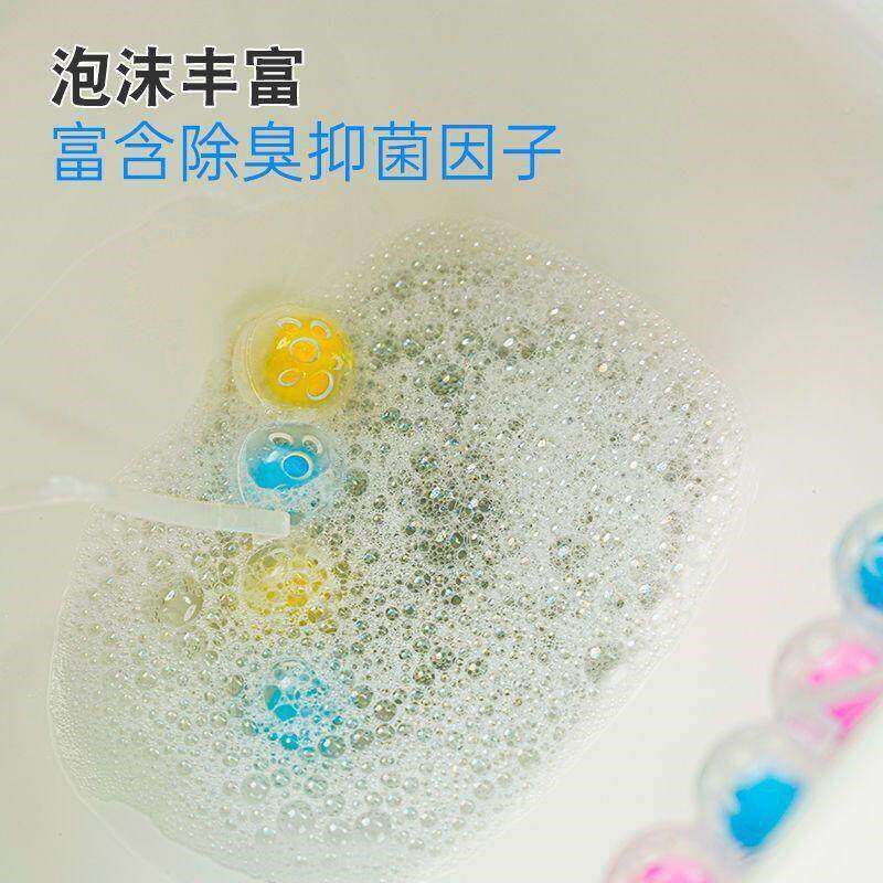 速发悬挂式马桶清洁球挂球厕所除臭神器自动挂壁去异味洁厕清洗剂