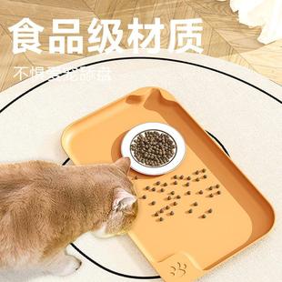 宠物大号餐盘防水防滑餐垫猫咪猫碗吃饭垫子餐具垫狗狗耐脏防漏食