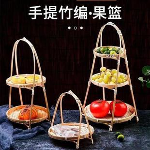 手工竹编提篮竹筐家用茶点盘水果篮糕点托盘创意小竹篮结婚竹编篮