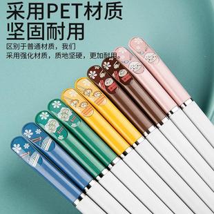 合金个人专用高颜值防霉防滑一人一筷 筷子家用高档2023家庭新款