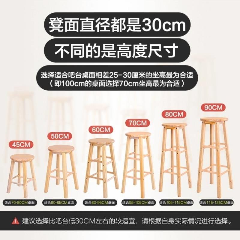 弹吉他专用椅子凳实木民谣演奏练习凳子弹唱家用演出座椅唱歌