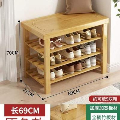鞋柜可家用条凳穿鞋凳非长入户凳换鞋一体鞋架坐凳进门实木坐门口