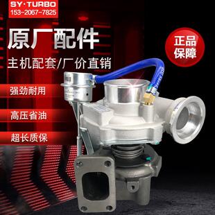 26V K16解放小J6龙V大柴道依茨4缸电喷1118010 65D84D涡轮增压器
