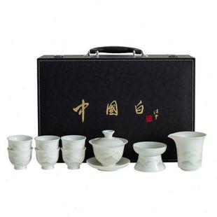 家用高档轻奢盖碗茶杯商务节日送礼品 拓土素烧羊脂玉功夫茶具套装