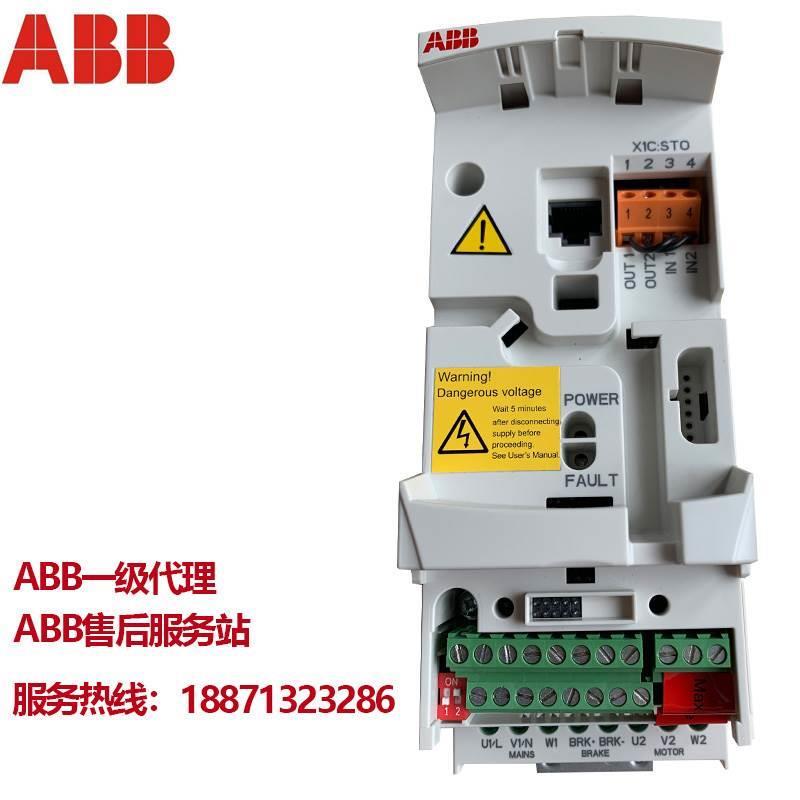 原装ABB变频器ACS355-03E-04A1-4 02A4 03A3 05A6 07A3 08A8 12A5