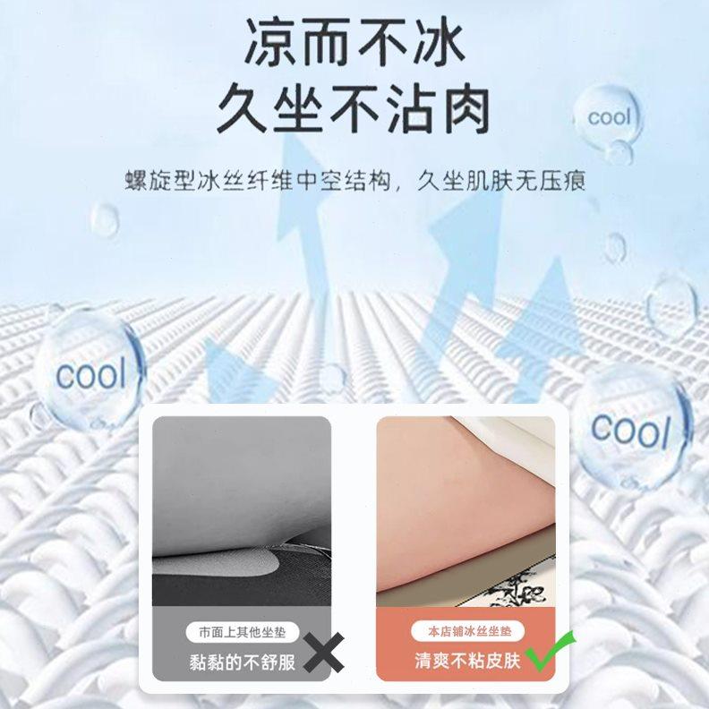 粉色沙发垫夏季凉垫异形字母沙发盖布三座一贵妃坐垫防滑固定套罩