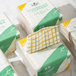 Member's Mark 山姆厨房抹布一次性懒人抹布可水洗加厚洗碗巾加厚