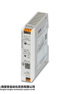 1066704 QUINT4-PS/12-24DC/5-15DC/2.5/PT -菲尼克斯 DC/DC转换