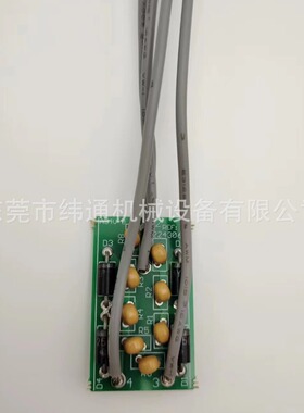 konecrane科尼EUROCRANE法兰泰克整流模块A94V-0/2243060/2275043