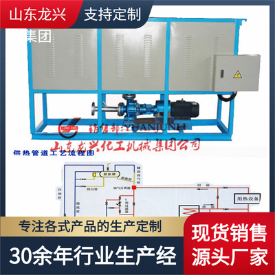 240KW防爆式电加热导热油炉图片|300KW电加热导热油炉厂家报价