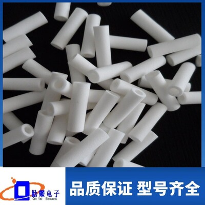 雅马哈贴片机YV100X XG YG12 YS12/24吸嘴过滤棉K46-M8527-C0C00