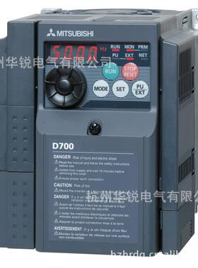 正品变频器FR-E740-2.2KW380V节能通用型