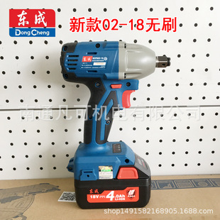 无刷冲击扳手20V电动扳手锂电把手 DCPB298B/358/488/698/998