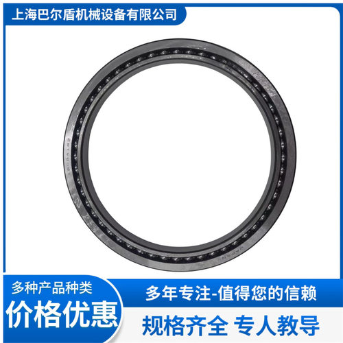 厂家销售挖掘机行走轴承  SF3215工程机械轴承