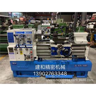 台湾胜杰车床 台湾金和车床 台湾三兴车床 台湾铭铨车床