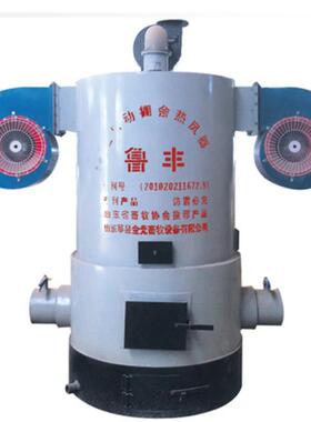 山东直供畜牧养殖燃煤热风炉 鸡舍鸭舍恒温炉